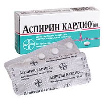 Aspirin Effect  -  5