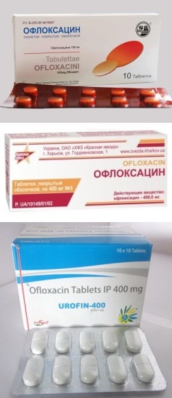 антибиотик офлоксацин инструкция по применению - фото 11