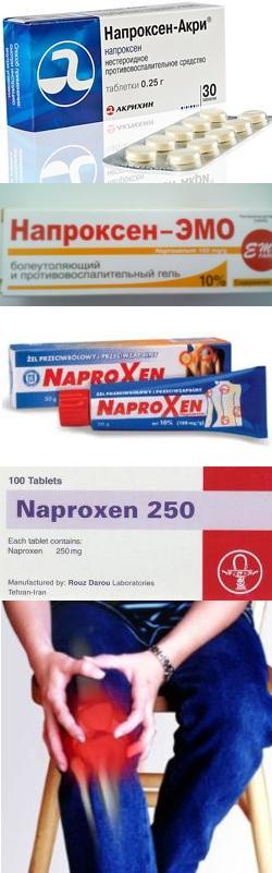 Naprosyn    -  10