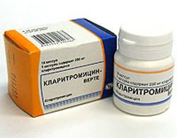 лекарство кларитромицин инструкция по применению - фото 3