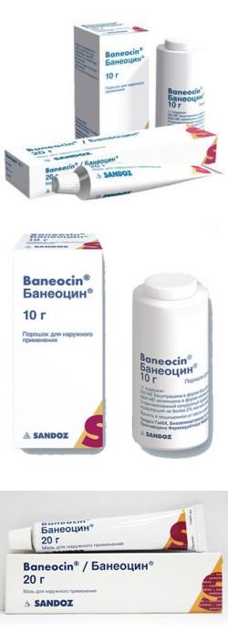 Инструкция К Банеоцин - фото 7