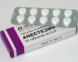Antimetil     -  4