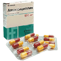 Amoxicillin 500 Mg  -  3