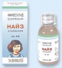 Нимулид (суспензия): инструкция по применению для детей от температуры, показания, отзывы о лекарстве, цена, побочные действия