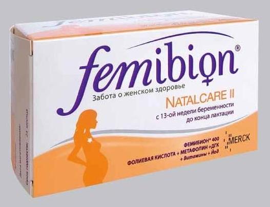 Фемибион 1 и Фемибион 2 (витамины для беременных и при планировании беременности) – состав, инструкция по применению, аналоги, отзывы, цена