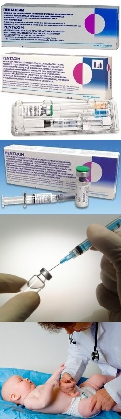 Прививка Пентаксим - инструкция по применению, совместимость с другими .