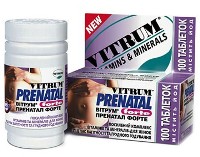 vitamin planberem ab9 Беременность