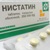 Нистатин – инструкция по применению, побочные эффекты, отзывы, цена
