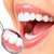 Стоматолог (зубной врач, ортодонт) – что это за врачи и что они лечат? Когда нужно к нему обращаться? Что ждет пациента на приеме?