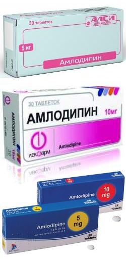 таблетки от давления амлодипин инструкция по применению