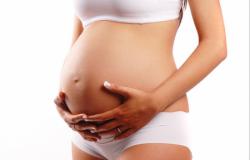 лечение дисплазии шейки матки при беременности