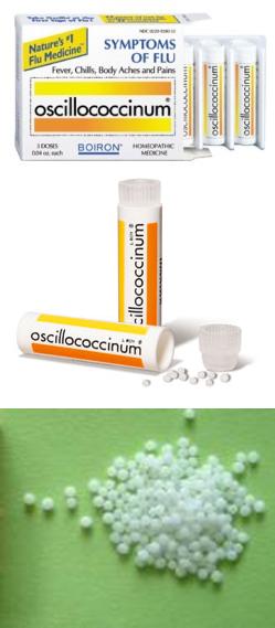 Оциллококцинум помогает ли при кашле