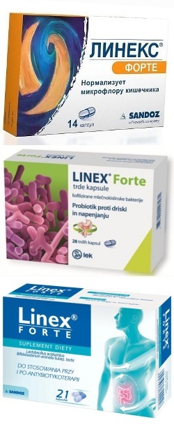 Как принимать Линекс с антибиотиками