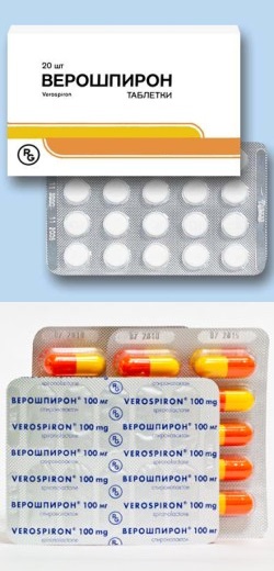 Верошпирон это гормональный препарат или нет