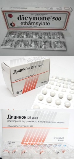 Дицинон инструкция по применению таблетки при маточных 5