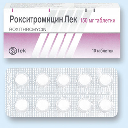 Рокситромицин - фармакология и показания
