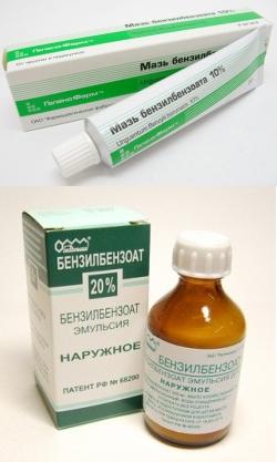 Бензилбензоат при лечении лишая