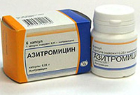 Азитромицин в борьбе с воспалением легких