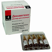 Применение дексаметазона при лечении менингита