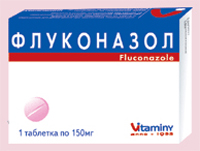 Флуконазол таблетки