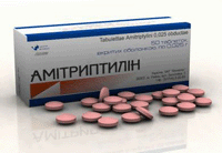 Взаимодействие амитриптилина с другими лекарственными средствами