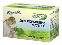 Травяной чай Organic для поддержания и увеличения лактации