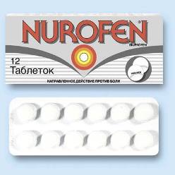 Нурофен - особые рекомендации