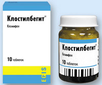 Клостилбегит – препарат от аменореи