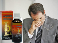 Карнитин в борьбе с синдромом хронической усталости