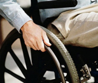 Установление инвалидности
