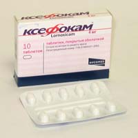Ксефокам - описание препарата