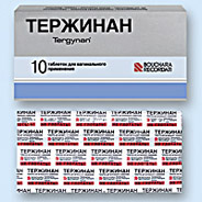 Использование тержинана в Киевской медицинской академии