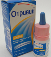 Отривин – описание препарата