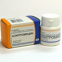 Азитромицин - фармакологическое действие