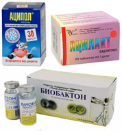 Аципол, Ацилакт, Биобактон – пробиотические препараты