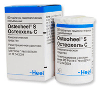 Остеохель С (Osteoheel S)