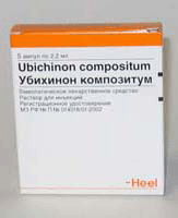 Убихинон композитум (Ubichinon compositum)