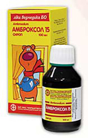 Лечение детских болезней при помощи амброксола