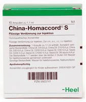 Хина-Гомаккорд С (China-Homaccord S)