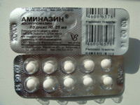 Таблетки аминазин. Дозировка
