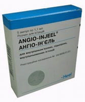 Ангио-Инъель (Angio-Injeel)