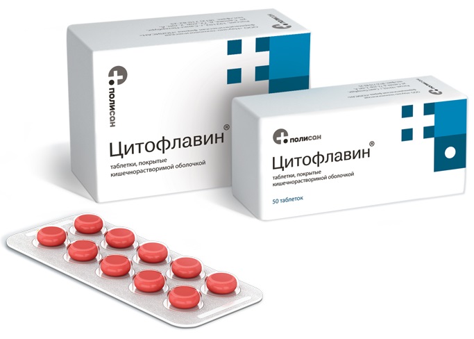 Цитофлавин – показания и инструкция по применению (таблетки, ампулы 10 .